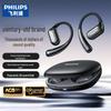 Philips TAT3739 Наушники-клипсы True Wireless с открытым ухом Comfort Circle