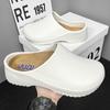 Men's and Women's New Work Leisure Non-slip Grease Chef Shoes Large Size Nurse Shoes Flat Comfortable Light Half Slippers
