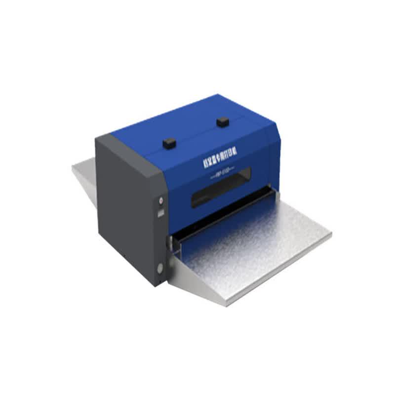 Lu Fang FBP-S10D Archive Box Inkjet Printer CN plug (adapter included)