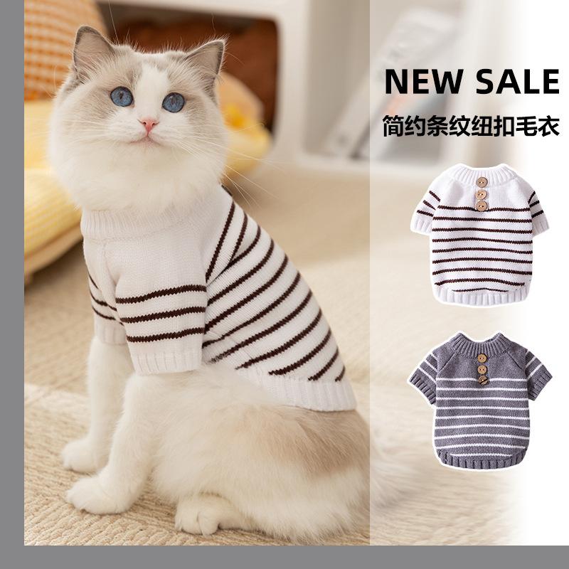 Pet Clothes And Winter Warm Dog Clothes Cute Bear Traction Sweatshirt Fleece Puppy Cat Clothes