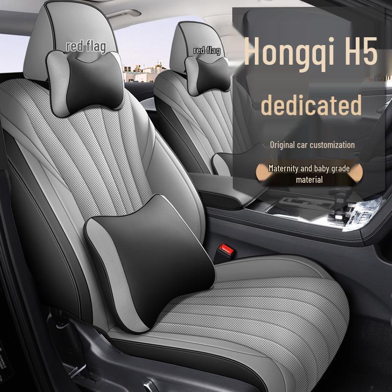 Hongqi H5 Perforated Leather Car Seat Cushion - Universal, Four Seasons, New Model