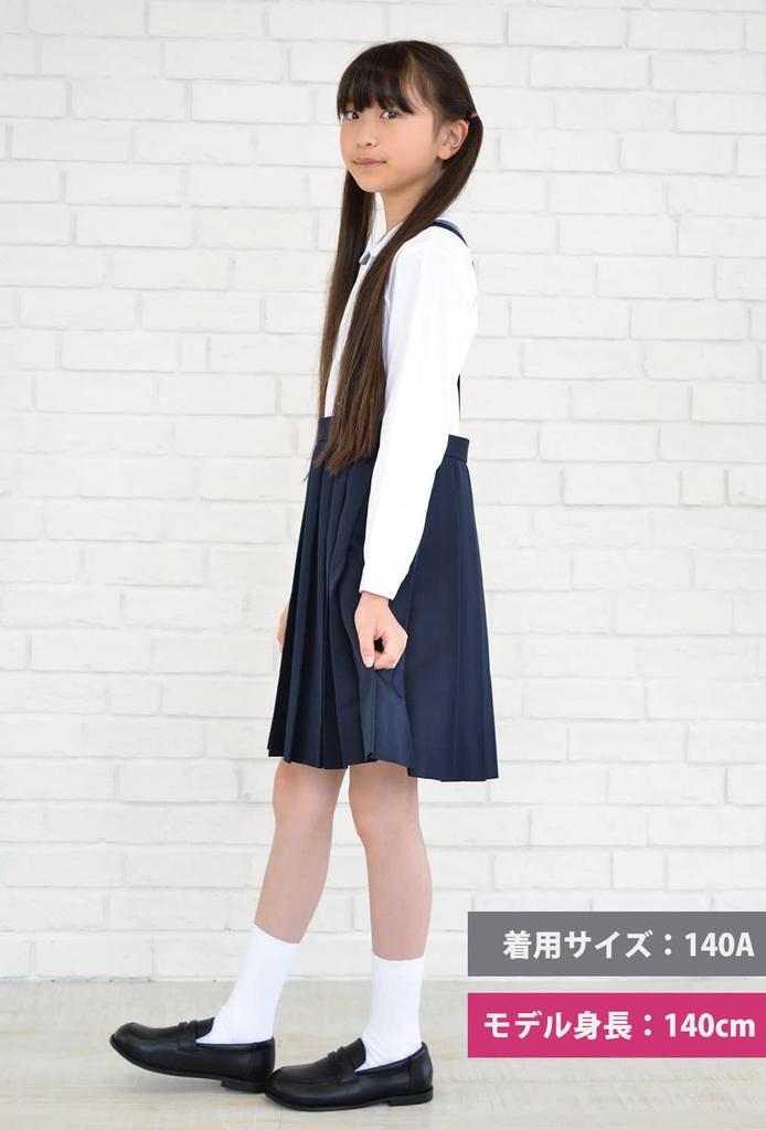 Elementary School Uniform Pleated Skirt Kids Girls Navy Blue B Body [SCHOOL UNIFORM] 130B-170B (170B)