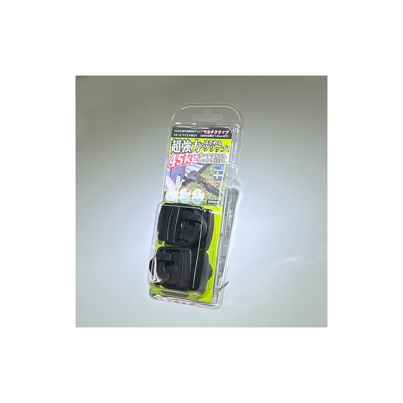 HOLDON Multi-Clip MINI-Xtra Черный (4 упаковки) HDN3869