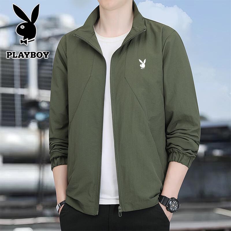 PLAYBOY Мужская ветрозащитная куртка со стойкой