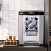 Commercial Hard Serve Ice Cream Machine Maker 12 L/H Yield Single Flavor