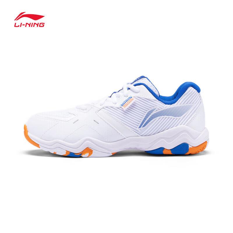 Li-Ning Sonic 2 Couple Badminton Training Shoes AYTS016