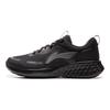 Li Ning Амортизирующие Нескользящие Низкие Повседневные Беговые Кроссовки Мужские Черные ARSV067-2