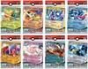 Карточная игра Pokemon ex start deck 8 типов набор