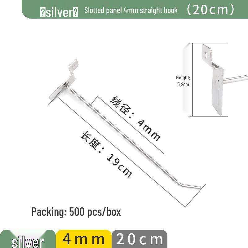 Перфорированные алюминиевые крючки для дисплеев магазинов мобильных телефонов
