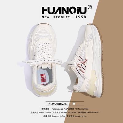 Глобальные кроссовки для папы женские ZHQ-XA387 весна новые на мягкой подошве дышащие тонкие туфли женские универсальные спортивные туфли детские