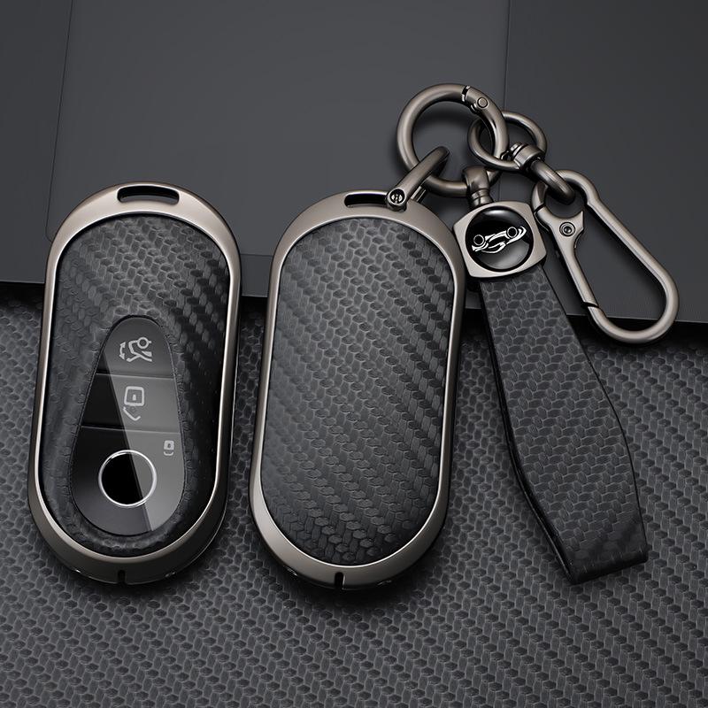 Compatible with Mercedes-Benz key covers: E300L, E260, C260L, GLB200, GLC300L, S-Class, GLE350.