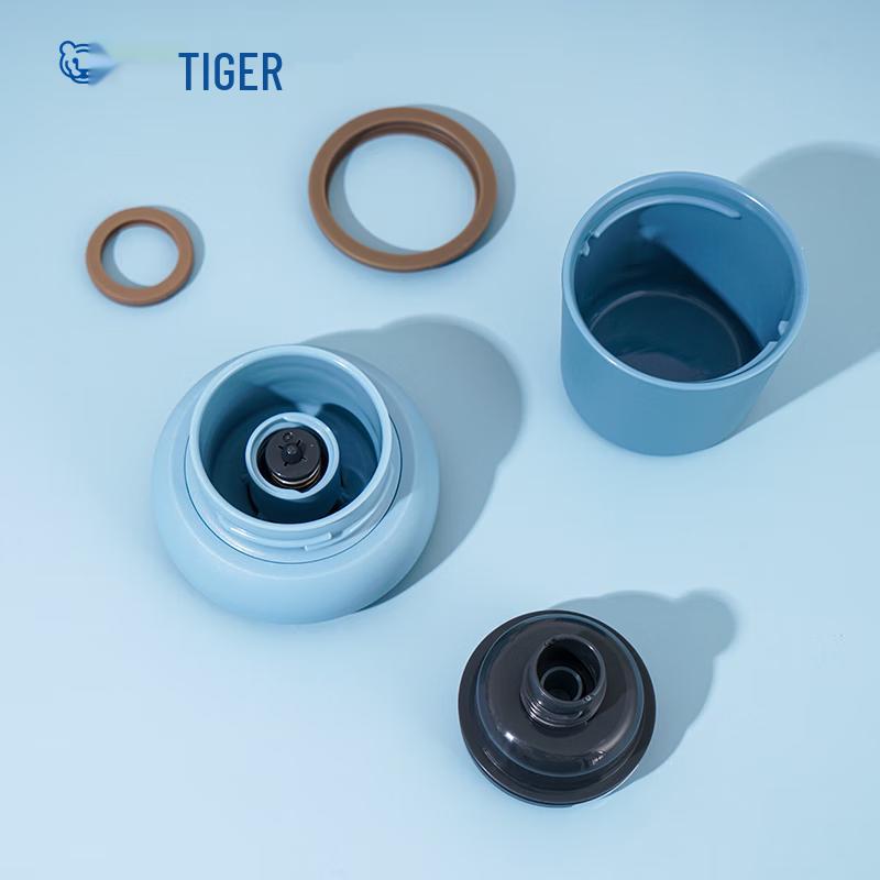 Tiger MSI-A080 800ML Stainless Steel Insulated Bottle
