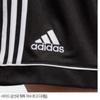 Adidas Мужские шорты Squad 17 Bk4766