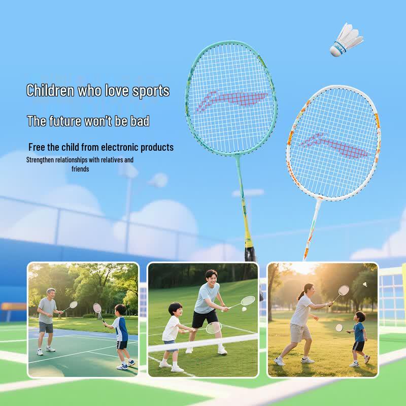 Li-Ning Детская алюминиевая бадминтонная ракетка