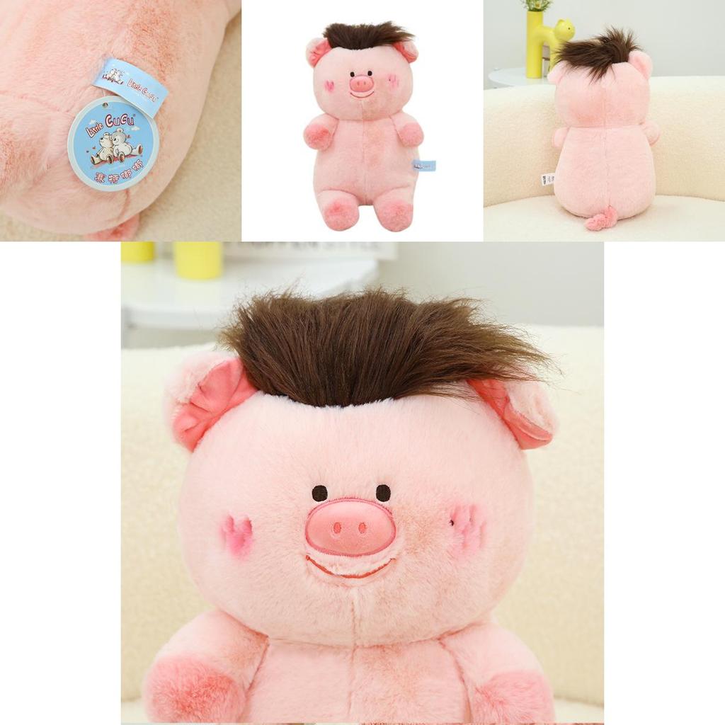 Adorable 40cm Plush Pig Doll With Versatile Hair Styles And Big Nose Design