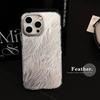 Light Luxury Style Feather IMD Suitable for IPhone 16 Apple Phone Case 15pro Max13 Premium 14 Simple