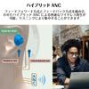 Creative Zen Hybrid 2 Cream Up To 67 Hours Low Latency Mode ANC Compatible Wireless Headphones HS‑ZENHB2-CR