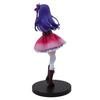 BANPRESTO Фигурка Ай из Oshi no Ko