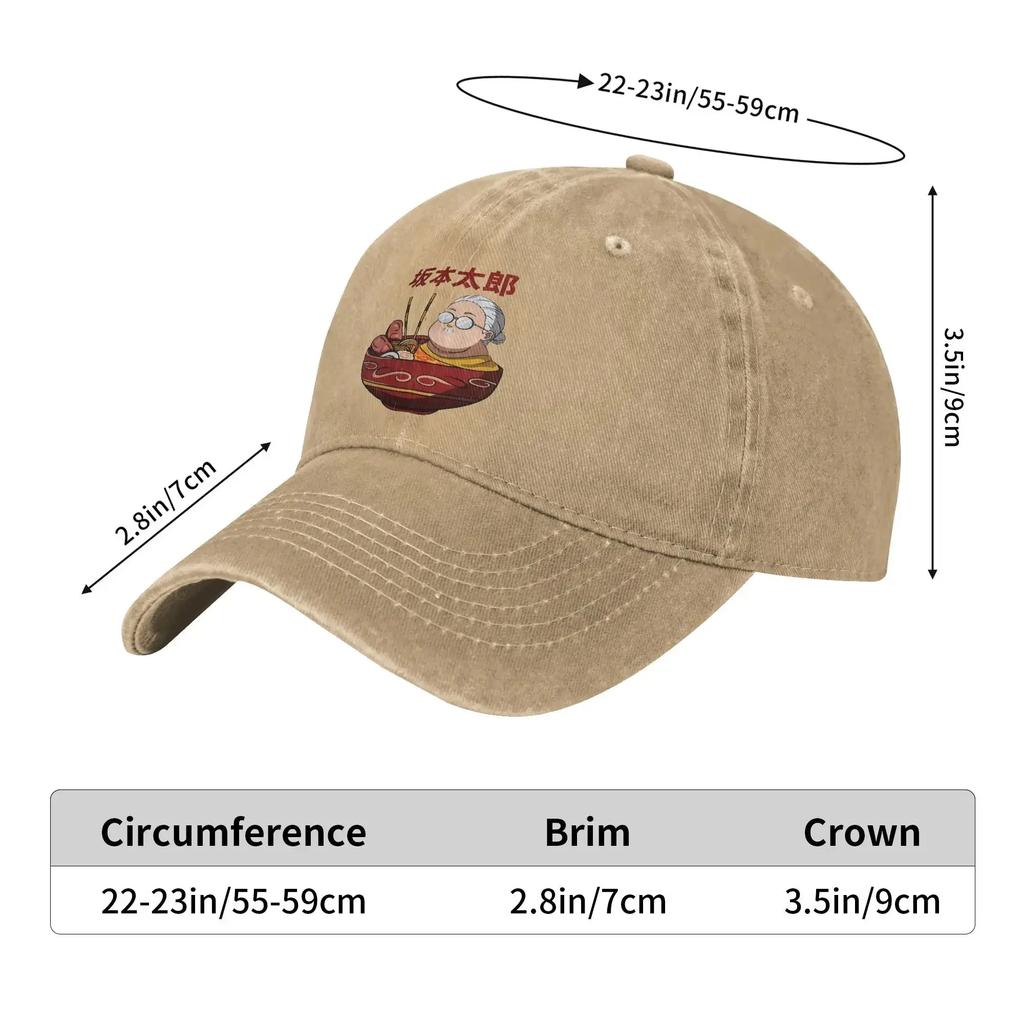 Ramen Sakamoto Anime Sakamoto Days Unisex Style Baseball Caps  Distressed Denim Washed Caps Hat Unstructured Soft Sun Cap