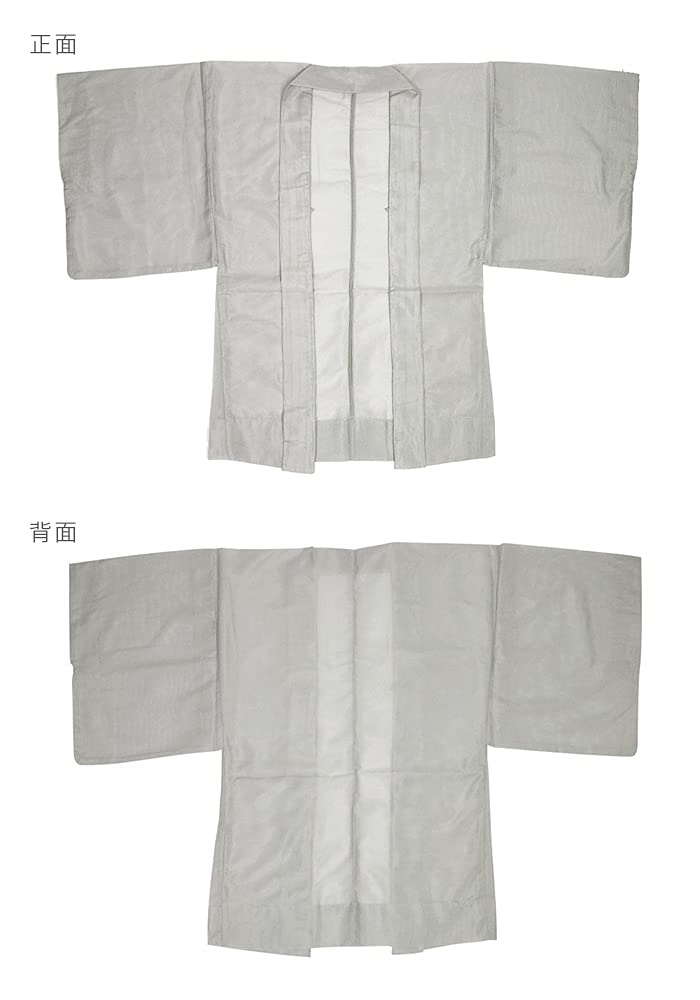 Summer Single Komaro Single Silver [KYOETSU] Haori, Washable, Plain, Clothes, Fabric, Item, Men's (M, Rat)