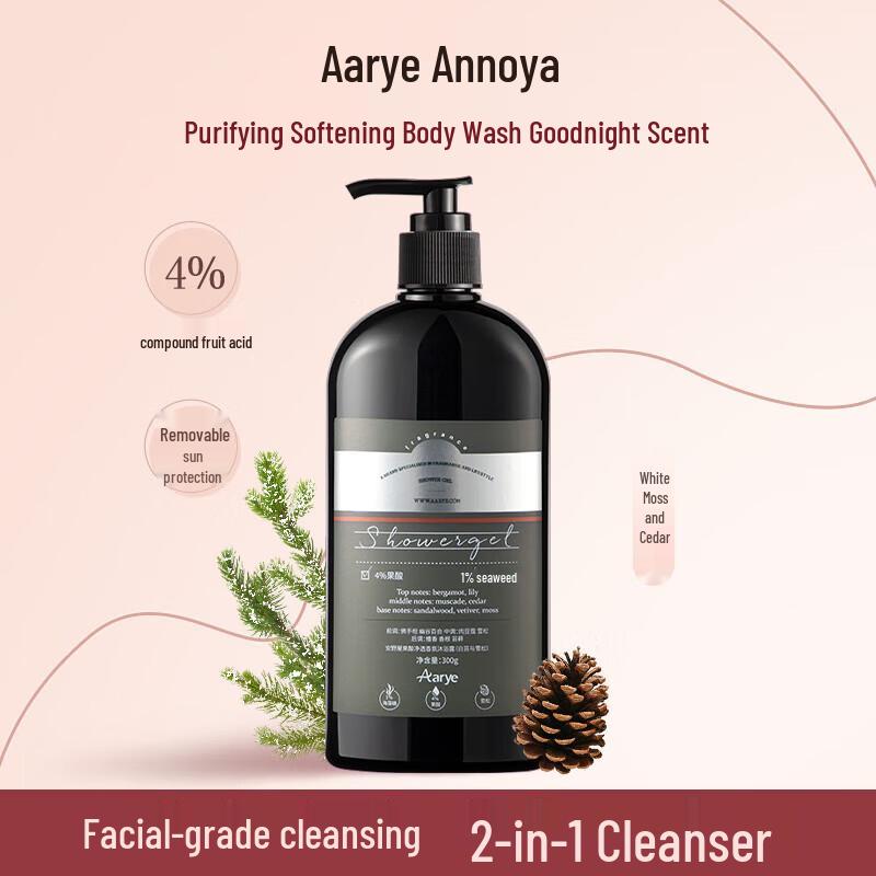 AARYE Annoya White Moss & Cedar Fruit Acid Shower Gel