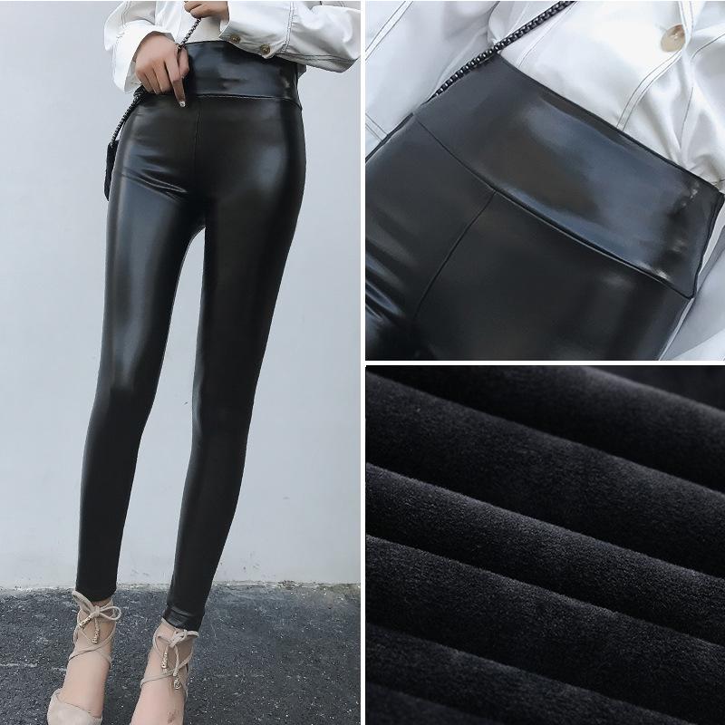 Womens Pu Leather Autumn Pants And Winter Leggings With Fleece Thickened Highwaisted Slimming Windproof Waterproof Trousers