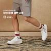 Li Ning Tianji Мягкая синтетическая кожа Нескользящие Износостойкие Низкие Кеды для Скейтборда Мужские Бело-Фиолетовые AGCU317-4