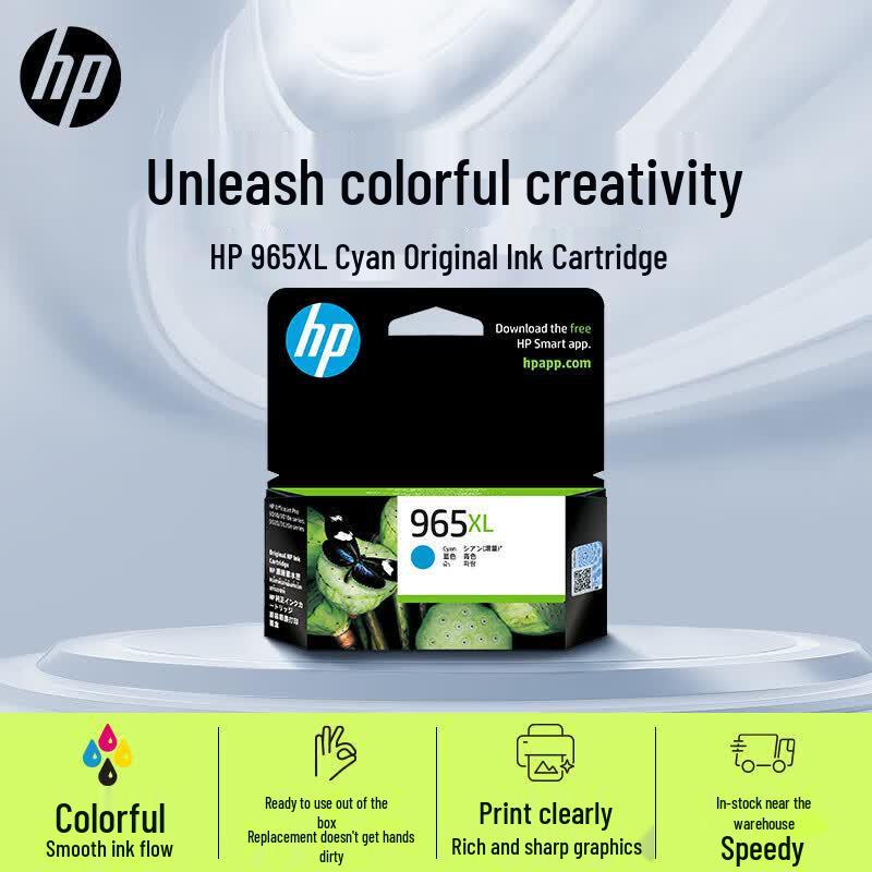 HP 965XL High Capacity Original Ink Cartridge