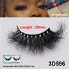 RED SIREN Накладные ресницы Норковые Пушистые Натуральные False Eyelashes 16мм 18мм Без Жестокости Многоразовые Раскрытые Норковые Ресницы Роскошный Макияж