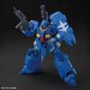 Bandai Spirits HG Mobile Suit Gundam Hathaway Gustav Karl 00 Type 1/144 Scale Plastic Model Kit Pre-painted Assembly Required