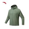 Мужская флисовая куртка с капюшоном Fire Shell