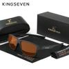 KINGSEVEN Fashion Anti-Blue Ray Glasses Men/Women Computer Blue Blocking Rectangle Matte Frame Eyewear Optical Lens Eyeglasses