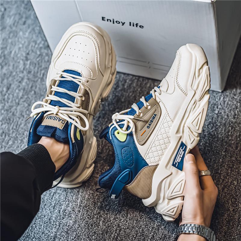 Autumn and winter new thick-soled leather dad shoes sports and leisure shoes