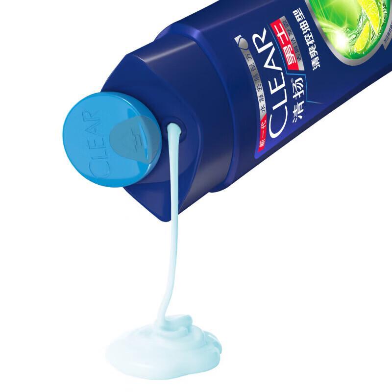 Clear Anti-Dandruff Oil Control Refreshing Shampoo