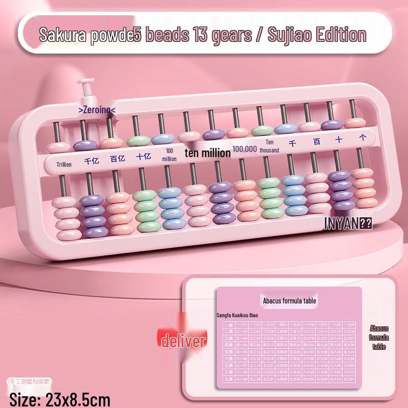 Second Grade 13-Bead Abacus for Mental Math - Suitable for Ages 5 and Up