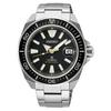 PROSPEX Samurai Edition Automatic SRPE35K1 Diver Men Watch