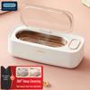 OIDIRE Ultrasonic Jewelry & Glasses Cleaner CN plug (adapter included)
