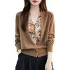 Erdos Women's Long Sleeve Cashmere Cardigan - 2024 Autumn Thin Wool Knit Two-Piece Sweater