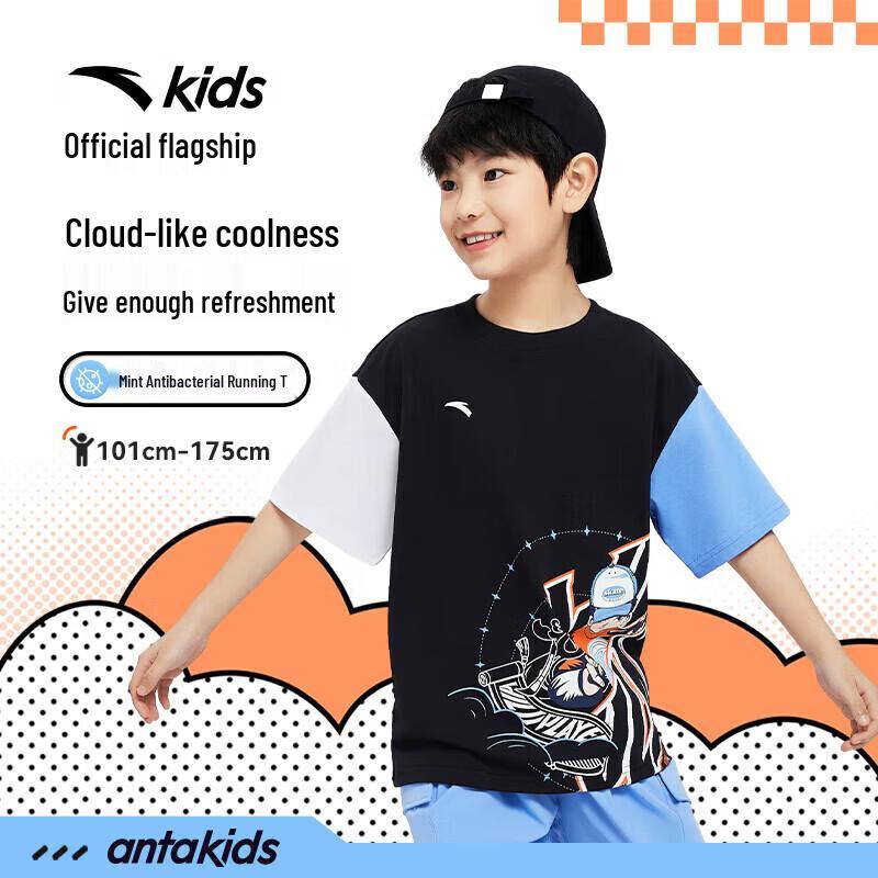 Anta Boys' Cartoon Breathable Short Sleeve T-Shirt