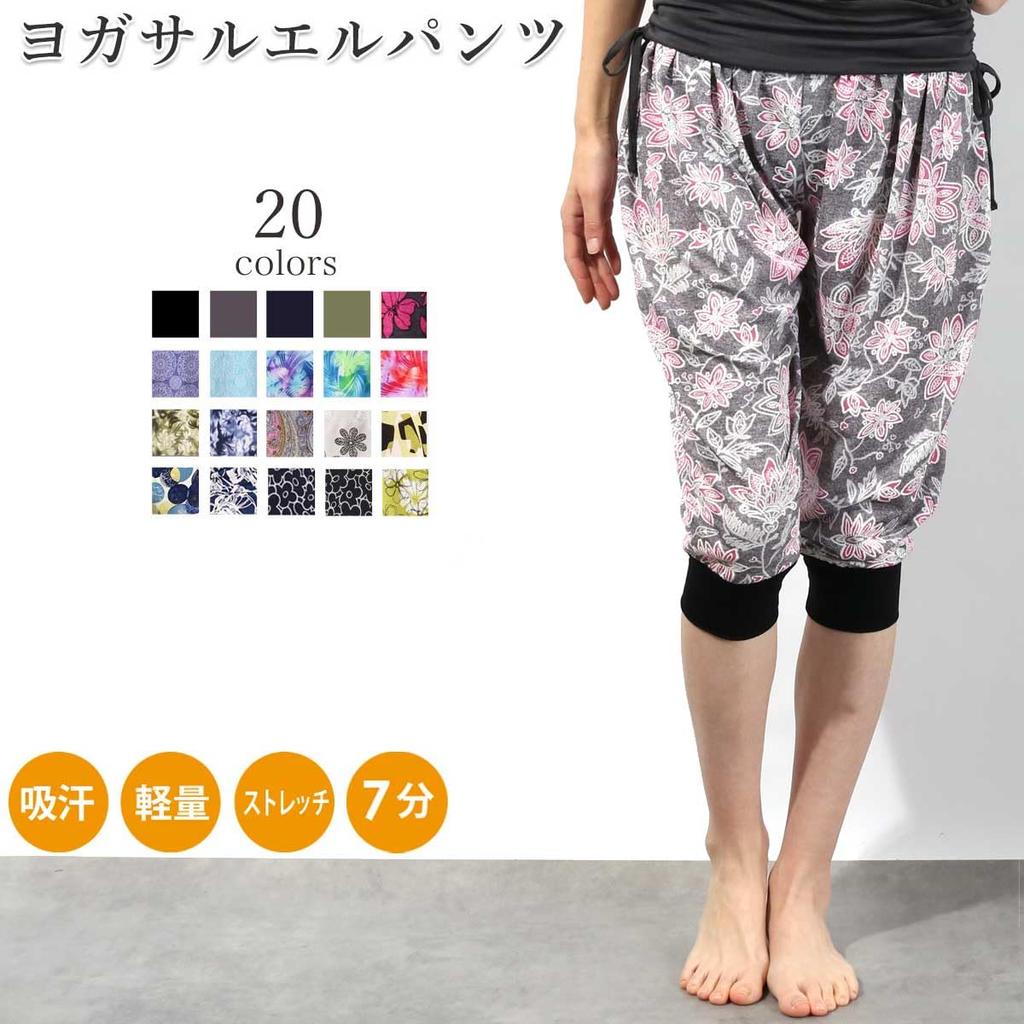 Один Йога GYM Шаровары Йога Черный Панельный(T) Женские брюки, Брюки, Низ, Одежда, Влагоотводящие, Легкие,