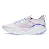 Кроссовки Li Ning Yue Ying 3.0 Pro, удобные, универсальные, амортизирующие, прочные, с низким верхом, женские, фиолетовые ARHT018-10