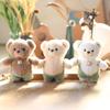 Cute Cute Pearl Bear Pendant Plush Toy Doll Cartoon Bag Hanging Keychain Doll Doll