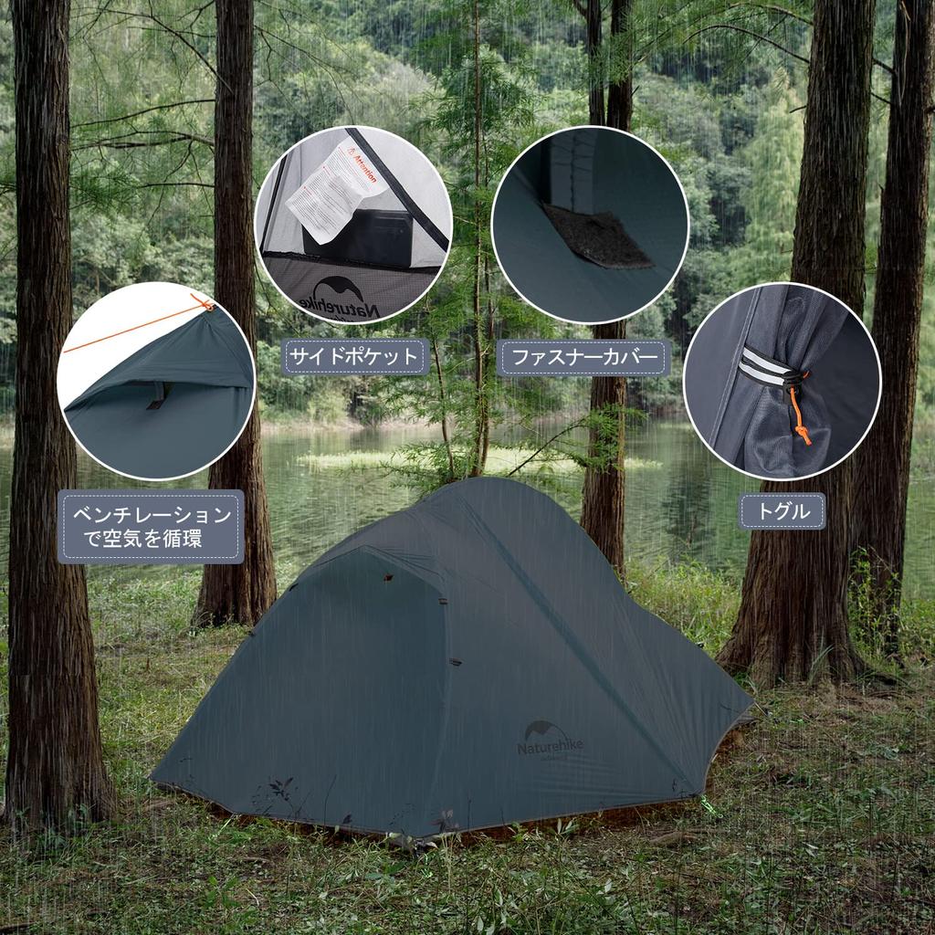 Официальная палатка Naturehike Shop, одноместная, легкая, компактная, с передней комнатой, для кемпинга, водонепроницаемая, 4000 мм, двухместная