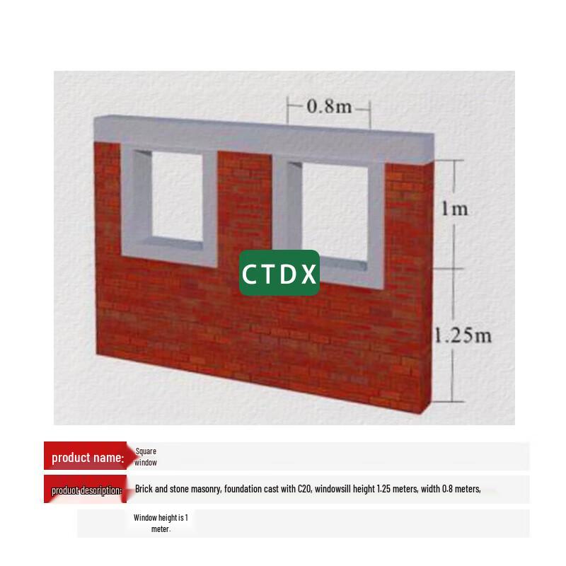 Тренировочный барьер CTDX Квадратное окно