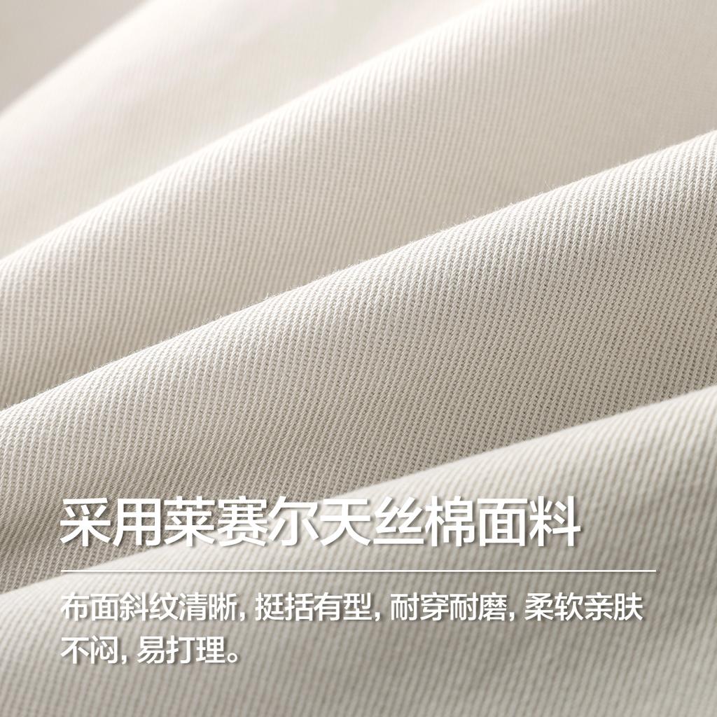 Lyocell Tencel Thin Edition: Retro textured work pants straight leg men's casual shorts