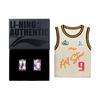 Li Ning CBA 2023 Матч всех звезд Баскетбольная одежда Баскетбольная майка Мужская Цвет Молочный чай Желтый P231217001Q0013