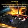Songchuan SK101 Home Karaoke System (CN version)