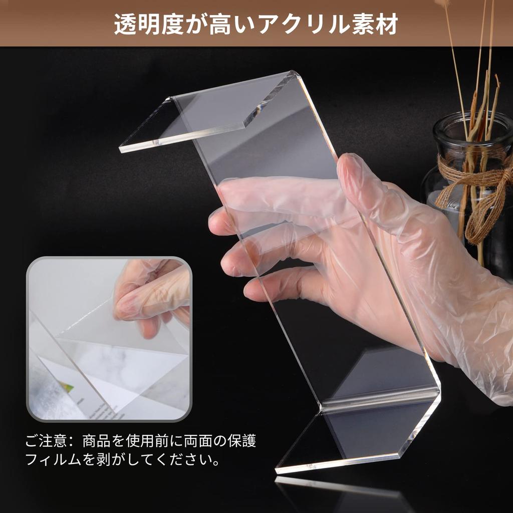 Подставка для демонстрации сцены из акрила Annhua, набор из 5 штук, подставка для демонстрации Хинаты из акрила, подставка для демонстрации лестницы из акрила, подставка для демонстрации фигур из акрила, подставка для подъема 4 мм