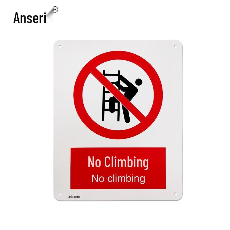 No Climbing Safety Sign