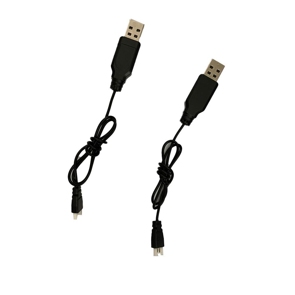Кабель для зарядки аккумулятора Syma X5C Зарядное устройство USB-кабель для зарядки